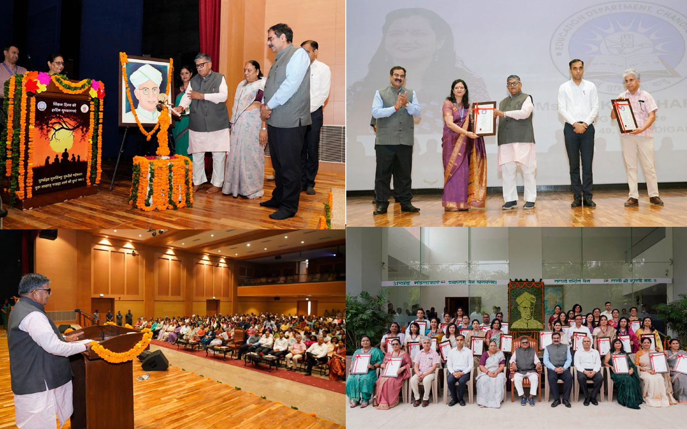 Teachers’ Day celebrated with fervor and festivity. 17 received state award and 9 gets commendations, 4 educators get Special Recognition Award